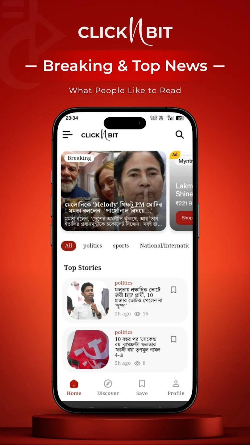 ClickNbit News Feed